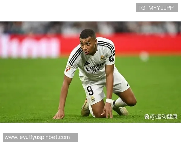 姆巴佩缺席训练但皇马对其国家队表现充满信心