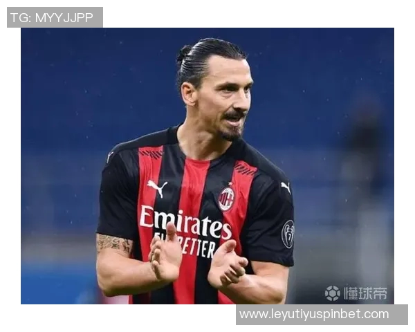 伊布谈场上影响力与看台无助感受的深刻反思