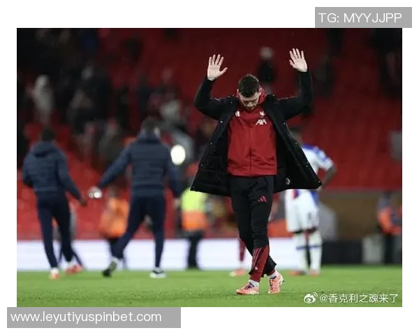 罗伯逊呼吁球迷全力支持球队迎接挑战无论结果如何